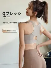 DCW 前開きファスナー付きスポーツブラ【防震・高強度・ヨガ対応】