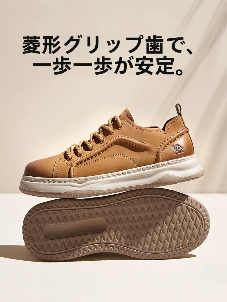 キャラバン シューズの快適性とデザイン：Camel レトロスエードレザーが春秋に最適な理由