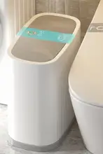 プッシュ式家庭用ゴミ箱【蓋付き・台所・浴室用・スリムデザイン】