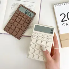コンパクト電子計算機【大学生向け・携帯便利・高性能】