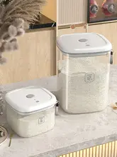 真空密封米保存容器【防虫・防潮・家庭用】