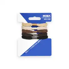 麻編みヘアゴム【耐久性・高弾力・丸みのあるデザイン】