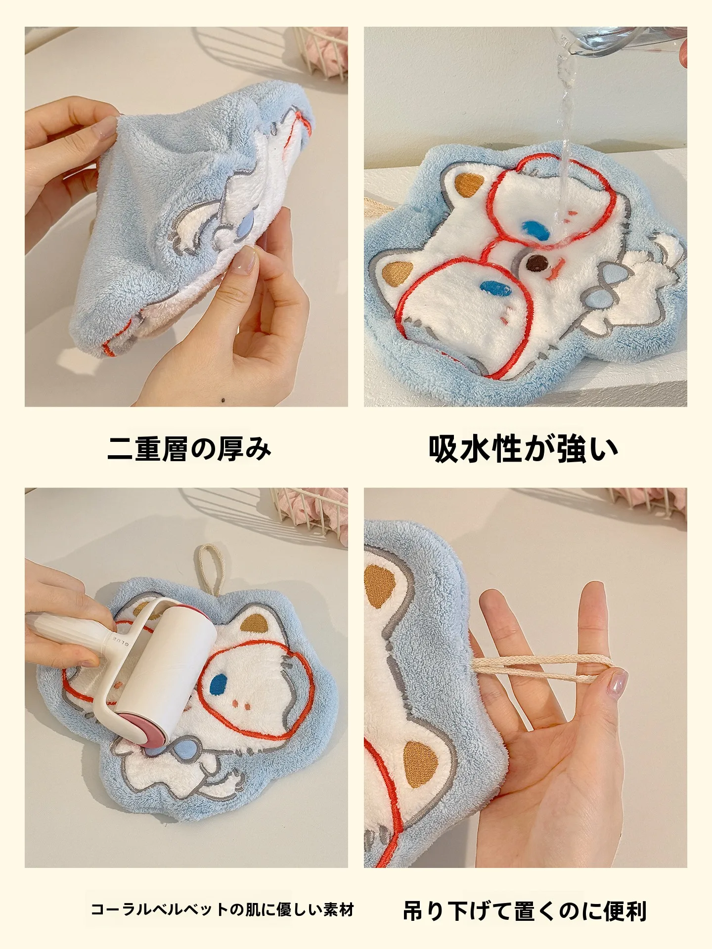 air dry  で作れる手芸作品に似た、100均で手に入れるハンドタオルはどれがおすすめ？