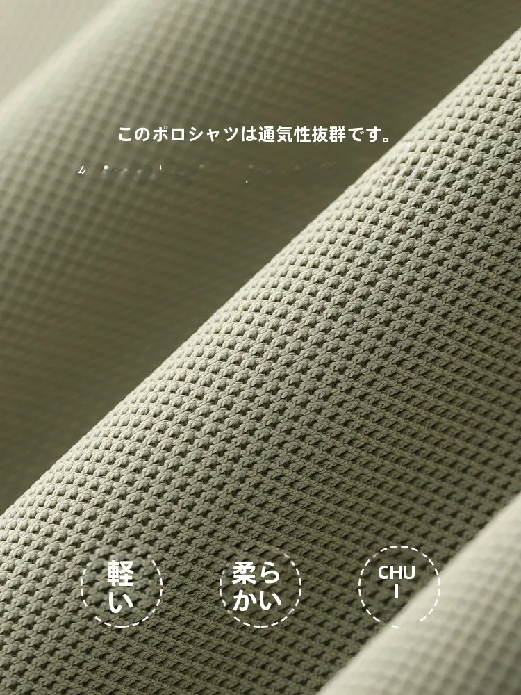 ポロシャツ イン は通勤に合うのか？リアルな着こなしの悩みを解決するアイテムとは