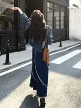 ブルーのデニムジャケットとフリル付きスカート【女性用・秋春向け・スリムフィット】（セットアップ対応）