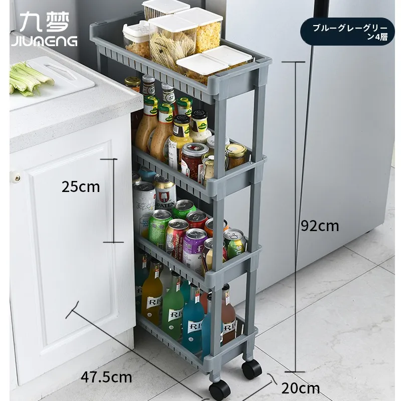 収納ラック 20cm キッチン用 スペースラック支柱の実用性と構造解析