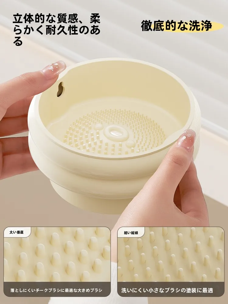 初デートメイクに必要なブラシケアツール：bydoll/半岛良品の洗浄セットが解決する実用性