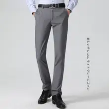 浅グレー メンズスラックス【ビジネスカジュアル・ストレート・春用】