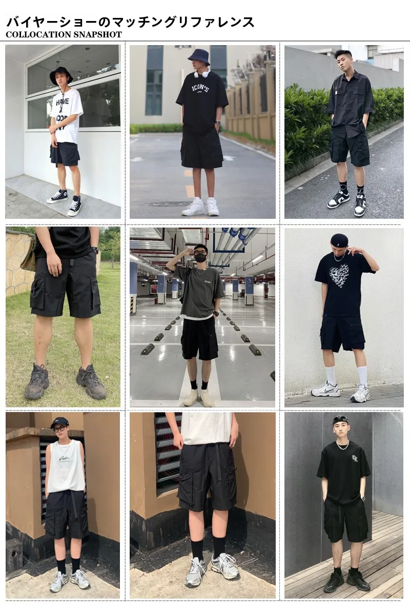 30代の男が選ぶカジュアルコーデの鍵は？夏のダークスタイルワークショーツに迫る