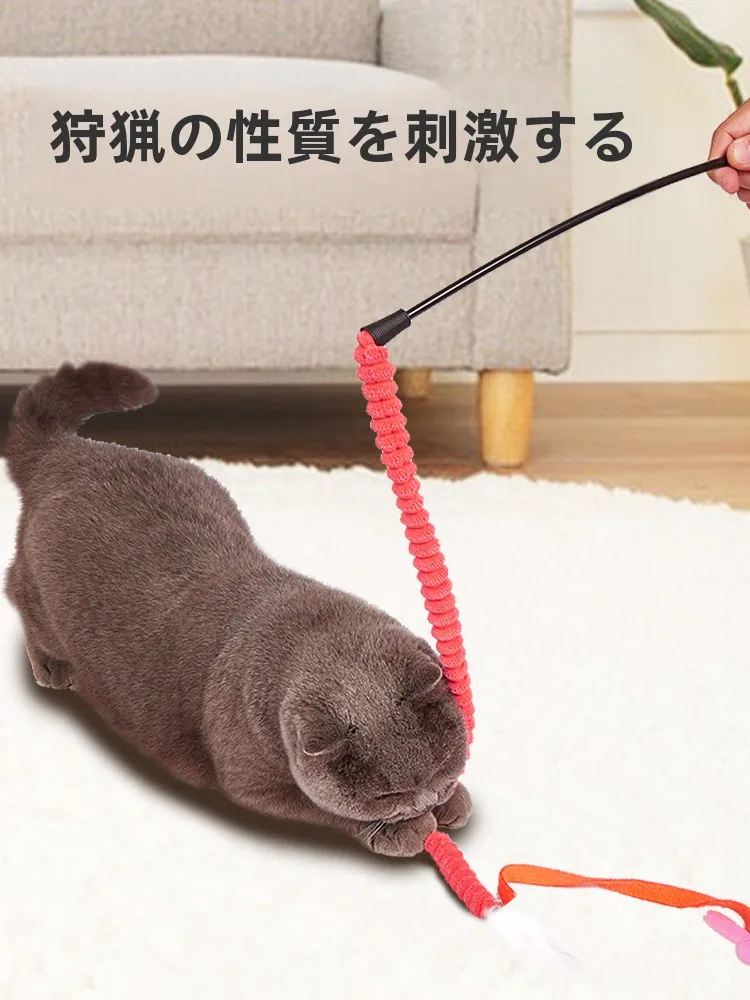 お迎え棒とかくれん棒の違いは？猫じゃらしで子供の発達をサポートする本当の方法とは？