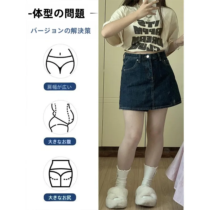 身長164センチのファッションで悩む女性に、実際の着こなしを意識した5選をご紹介