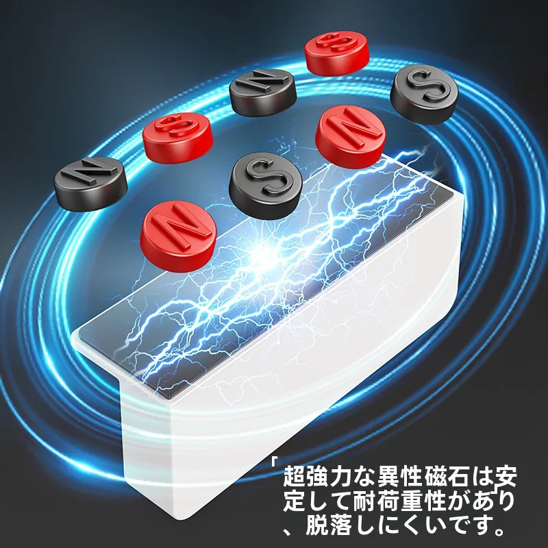 磁気吸着式キッチン収納ラック：北欧風のエレガントホワイトで調理スペースをスマートに