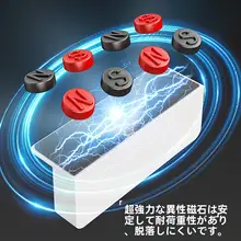 磁気吸着式キッチン収納ラック【穴あきボード用・道具・調味料・鍋蓋用】