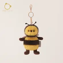 可愛いハチのぬいぐるみキーホルダー【毛利でひも付き・ギフトに最適】