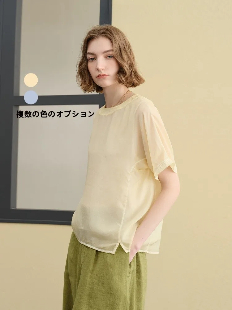 ユニクロ コーデ 通勤スタイル 2026夏 完全ガイド ファッションチップスに最適な選び方