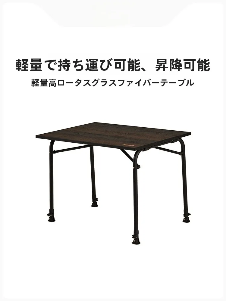 軽量で持ち運び便利！アウトドア用折りたたみテーブルの実用性と使用シーン