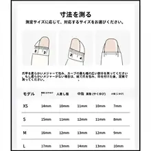 桃色ミルクゼリーのガラスビーズネイル【フレンチスタイル・短め・手作り】