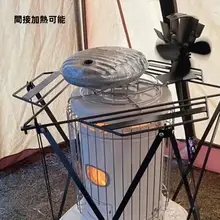 アウトドア用湯たんぽ【厚手・注水式・暖かさ持続】