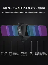 NEEWER DJI Mini5 Pro用 CPL 偏光フィルター【減光効果・可調ND】