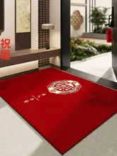 赤い玄関マット【耐汚れ・洗浄不要・屋外用・おしゃれなデザイン】