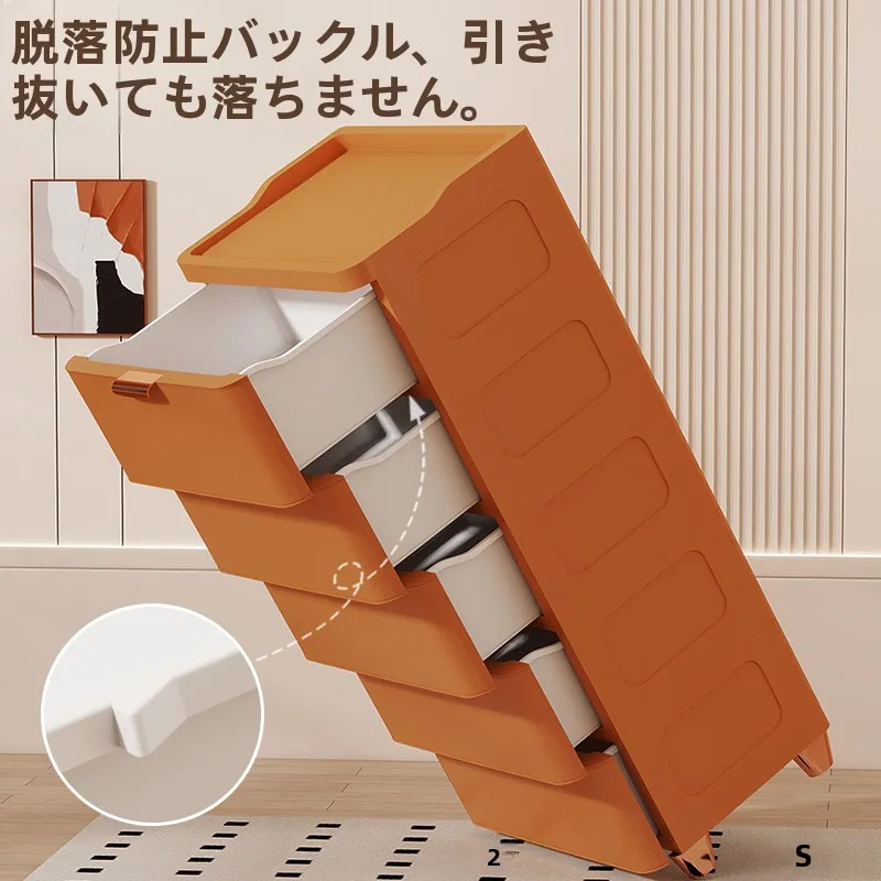 収納スペースが少ない部屋で暮らすなら、この1つのアイテム  が救う理由は？