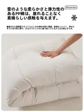 母子兼用ソフトバッククッション【三角形・取り外し可能・寝室用】