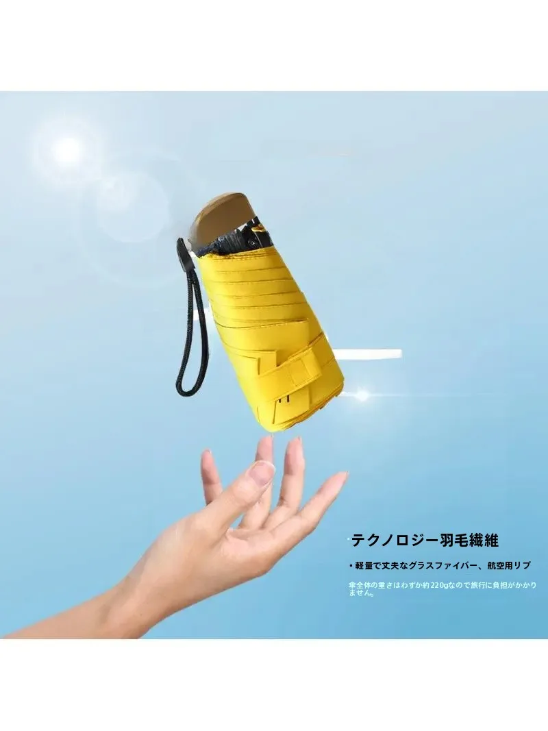 雨の日でも崩れにくいきれいめ素材とは？実はこれ1本で解決できる