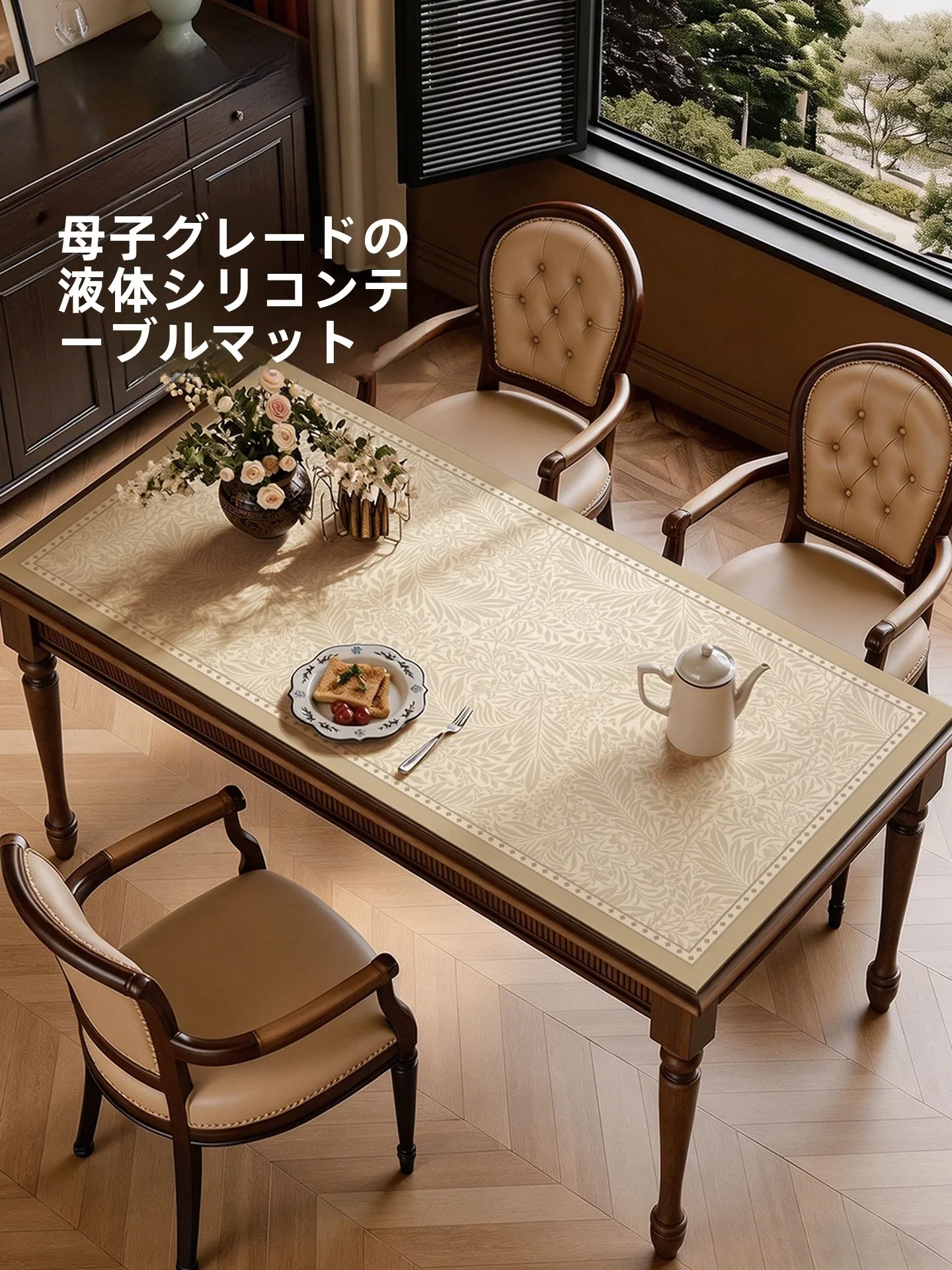 簡易テーブル 安い おすすめ3選：どんなシーンで使えるのか？