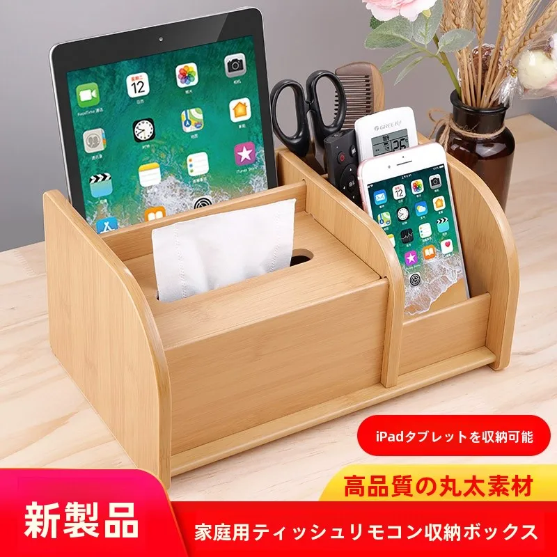 揃えるミニマリスト部屋づくりアイテム｜シンプルさと機能性を両立する必見の選定ガイド