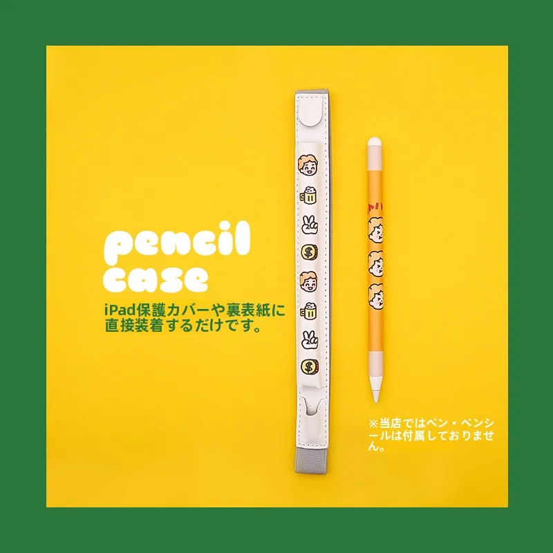 Apple Pencil Pro用ペンシリンダー：第1・第2世代iPad対応の防誤触ペン先保護が実用的な理由