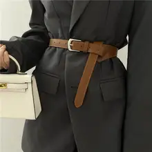 レディース コートシャツ用ベルト【シンプルなデザイン・レトロスタイル・結びデザイン】