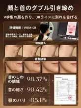 人参首用シートマスク【引き締め・しわ軽減・保湿効果】