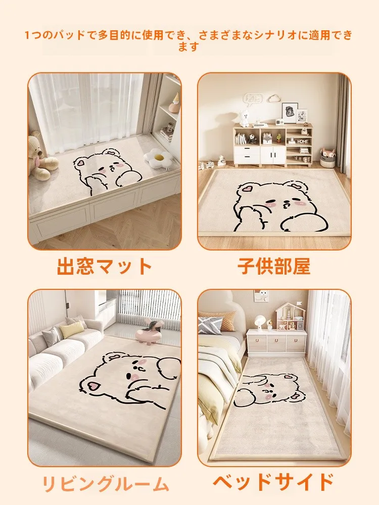 子供部屋のラグを選ぶときに迷うのは、本当にデザインだけ？