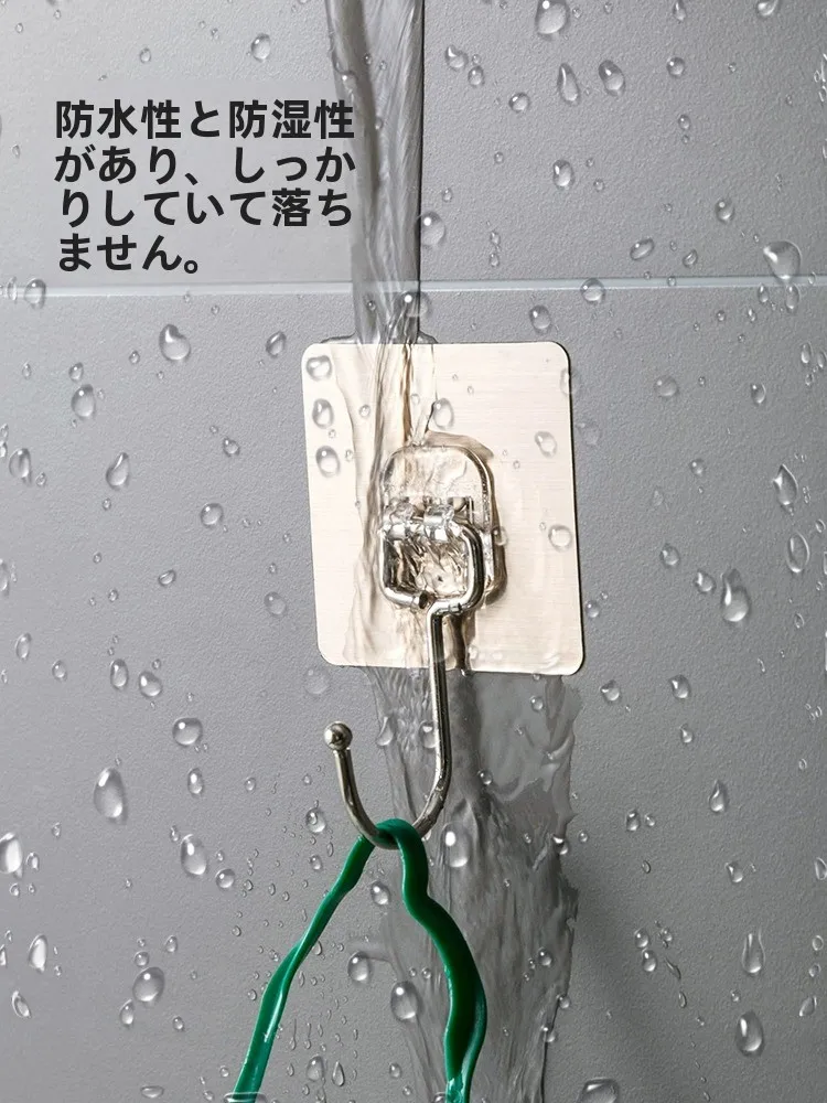 l字フック 穴開けない って何？実はこれで解決できる生活の悩みとは？