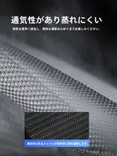 LINING 腰サポートベルト【男性用・フィットネス・運動トレーニング・バスケットボール・バドミントン対応】