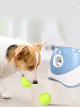 自動投球機 ペット 犬 娯楽 ボール玩具
