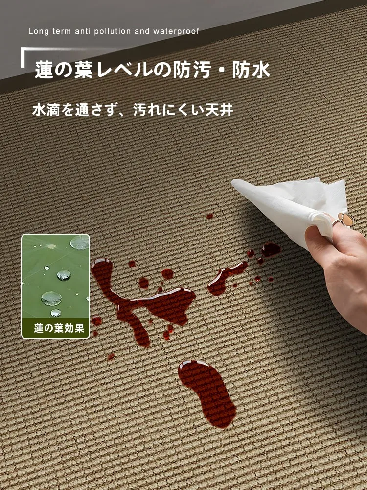 高級感あるレトロデザインのリビングカーペット：タイルとカーペットのコーディネートで人気の色合いと敷き方