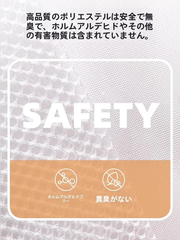 カーテンを洗濯機にかけるのはダメ？実は大丈夫な方法と、失敗しない選び方