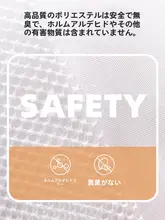 洗濯ネット大容量【洗濯機用・毛衣やカーテンに対応・変形防止】