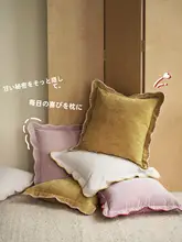 可愛いデザインの花柄クッション【粉色・洗濯可能・インテリア用】