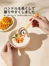 高級感のある可愛い陶器製スプーン【長柄・デザート用】