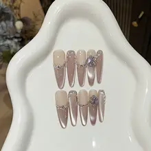 ナチュラルピンクフレンチスタイルのキャットアイネイル【手作り・長さあり・持ち運び便利】