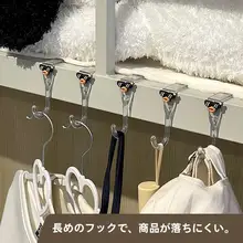 学生用分別収納ラック【オフィス・宿舎用・棚付き】
