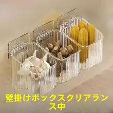 玉ねぎ生姜ニンニク収納バスケットキッチン壁掛け