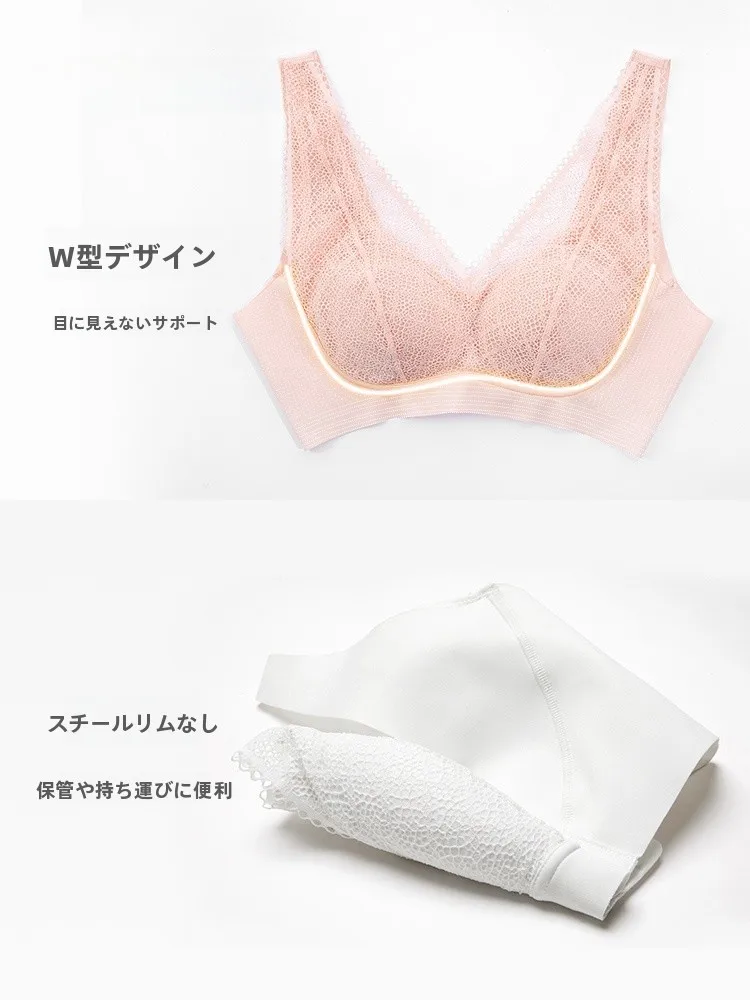 五指透気カップブラ：快適な夜間使用に最適な無骨育乳デザイン
