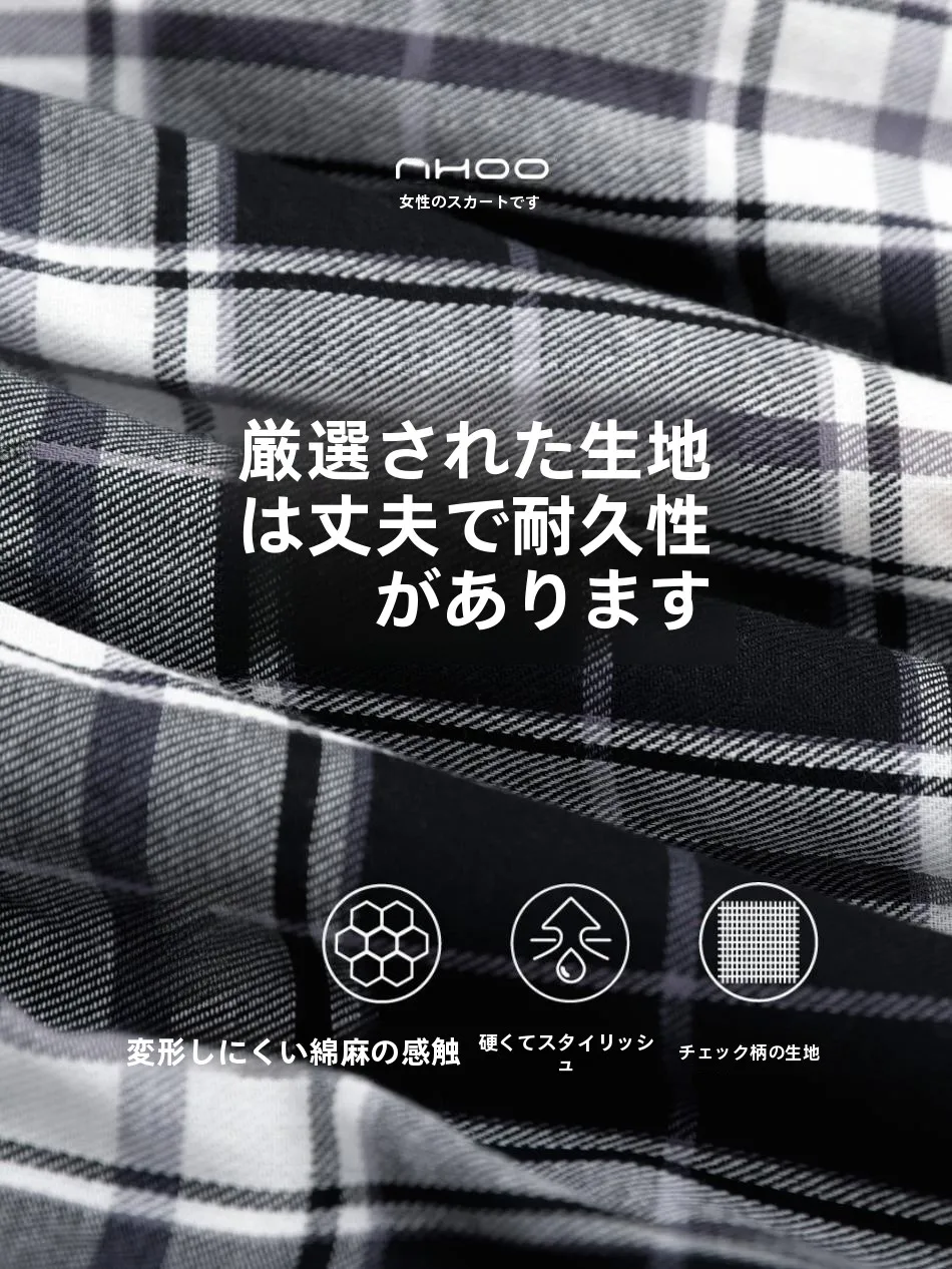 魅力あふれるデザイン！Y2Kスタイルの不規則なチェック柄ミニスカートがおしゃれ女子にどう映るか
