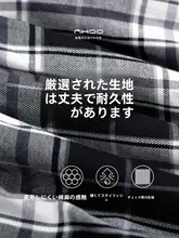 魅力あふれるデザイン！Y2Kスタイルの不規則なチェック柄ミニスカート【女性用・甘辛風】（セットアップ対応）