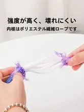 調整可能な反射材付き小型犬用犬用リード【脱走防止・トレーニング用】