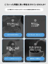 耐熱 キッチンカウンター保護フィルム【防油・防水・英石デザイン】