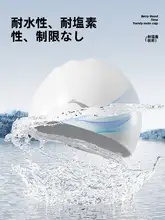 シリコン製防水スイミングキャップ【成人用・大きめ・長髪対応・印花デザイン】（セットアップ対応）